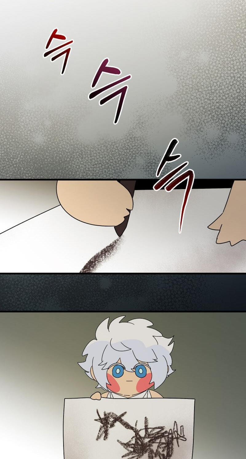 Raising a Child Who Will Kill Me Chapter 32 page 42 - 