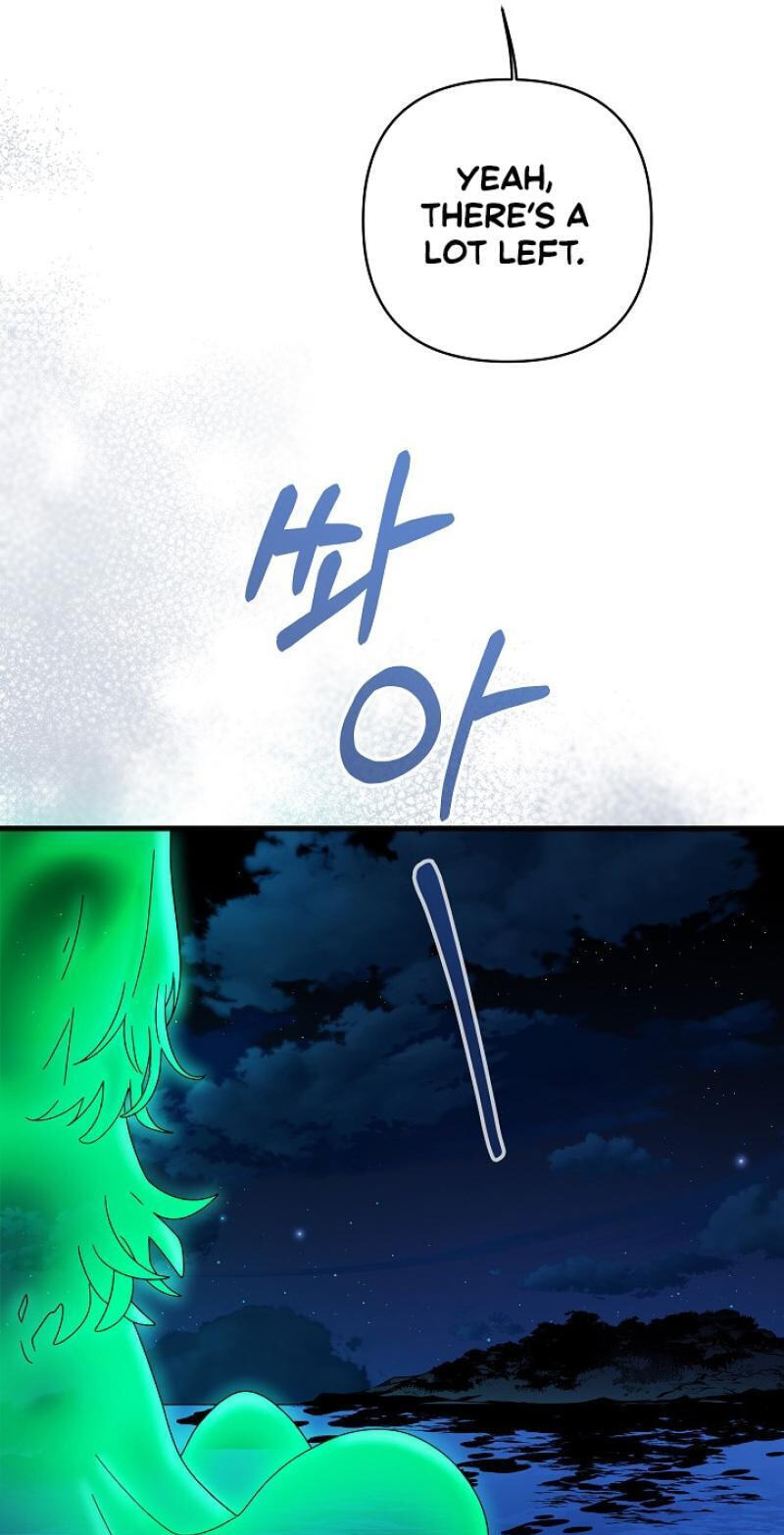 Raising a Child Who Will Kill Me Chapter 32 page 49 - 