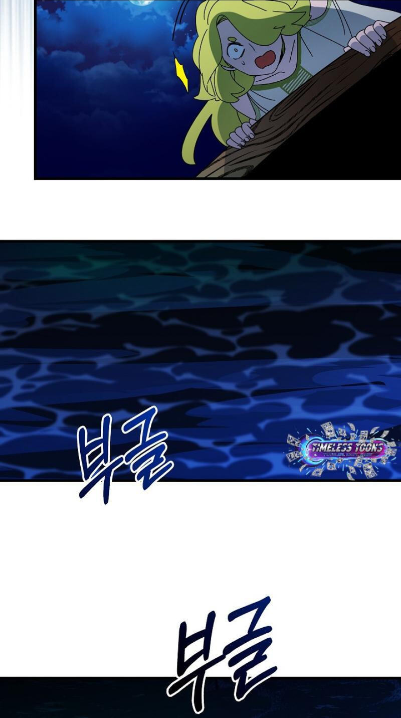 Raising a Child Who Will Kill Me Chapter 32 page 10 - 