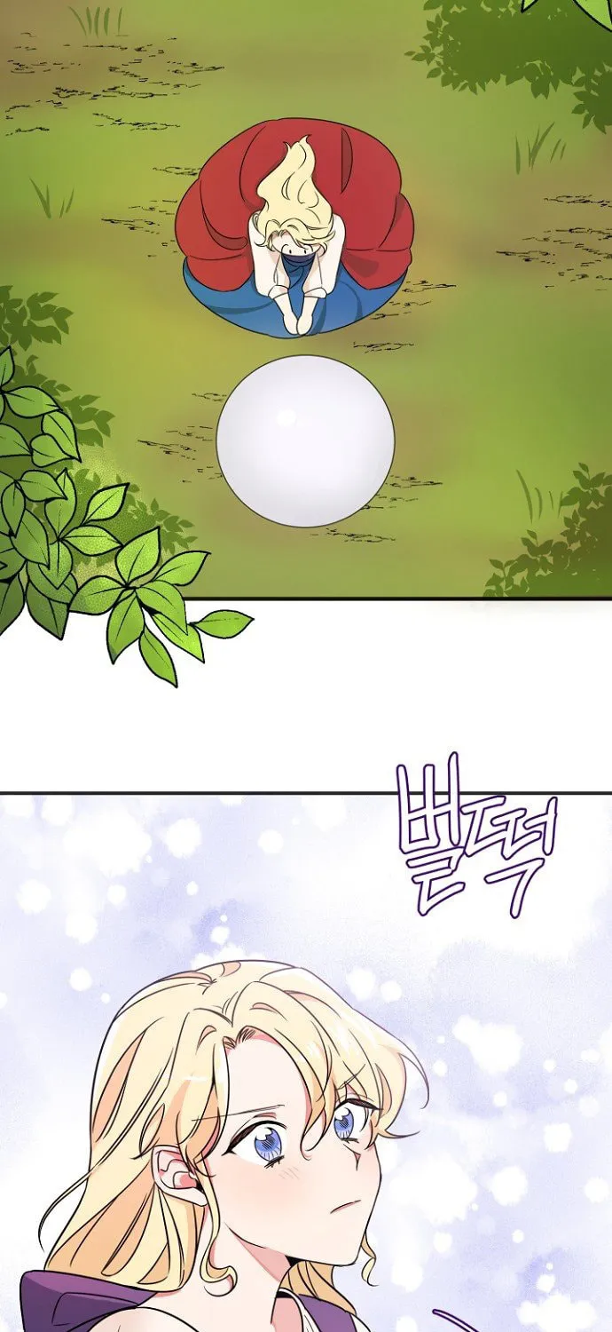 Raising a Dragon Prince Chapter 1 page 30 - 
