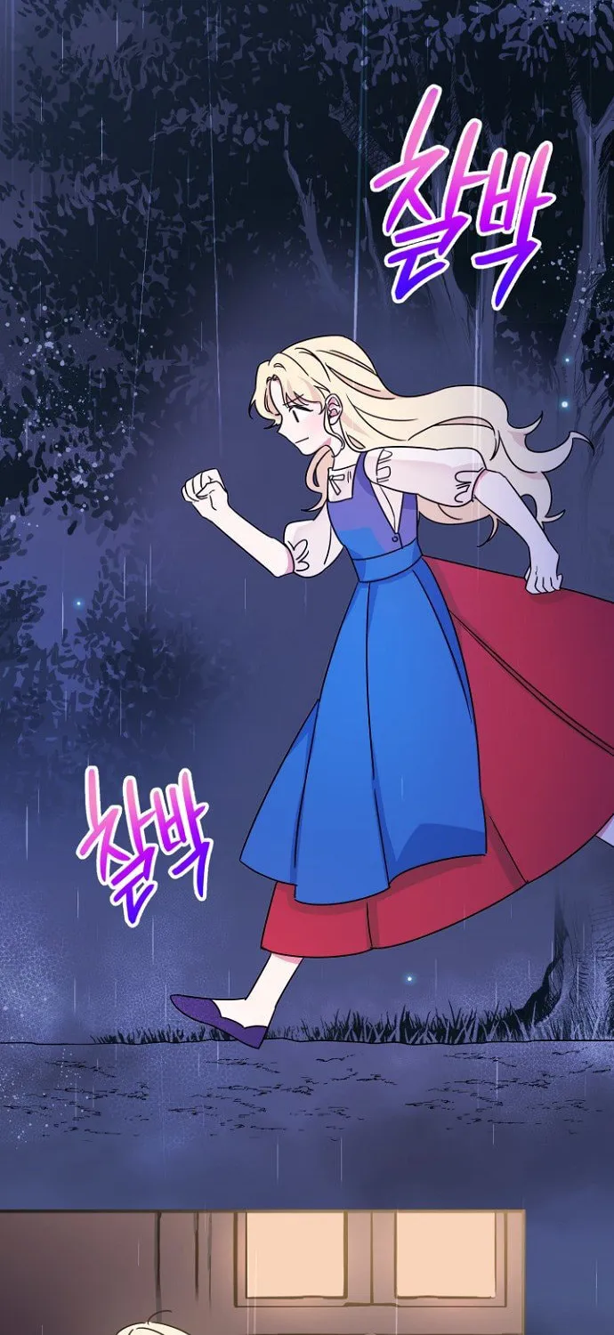 Raising a Dragon Prince Chapter 1 page 33 - 