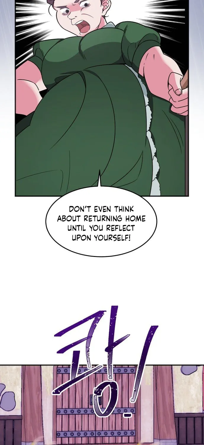 Raising a Dragon Prince Chapter 1 page 5 - 