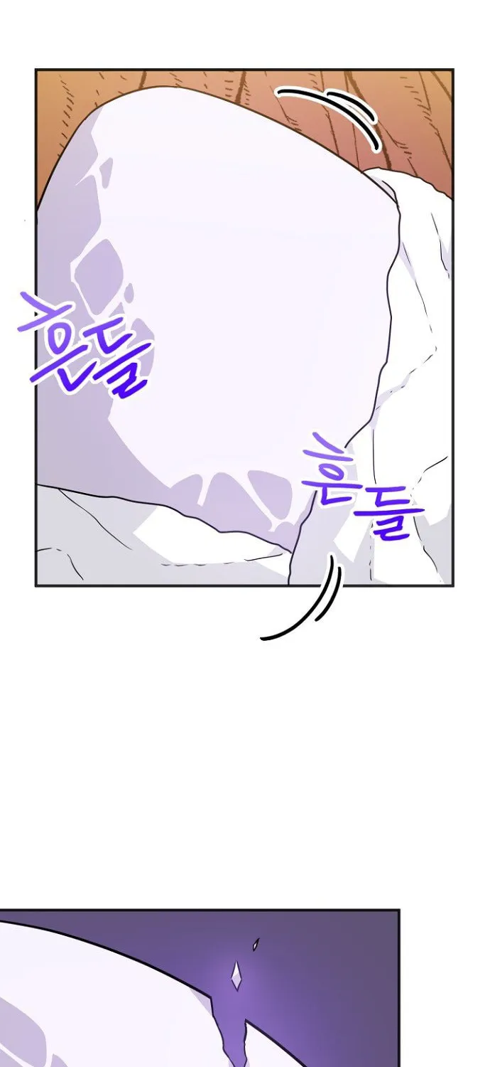 Raising a Dragon Prince Chapter 1 page 58 - 