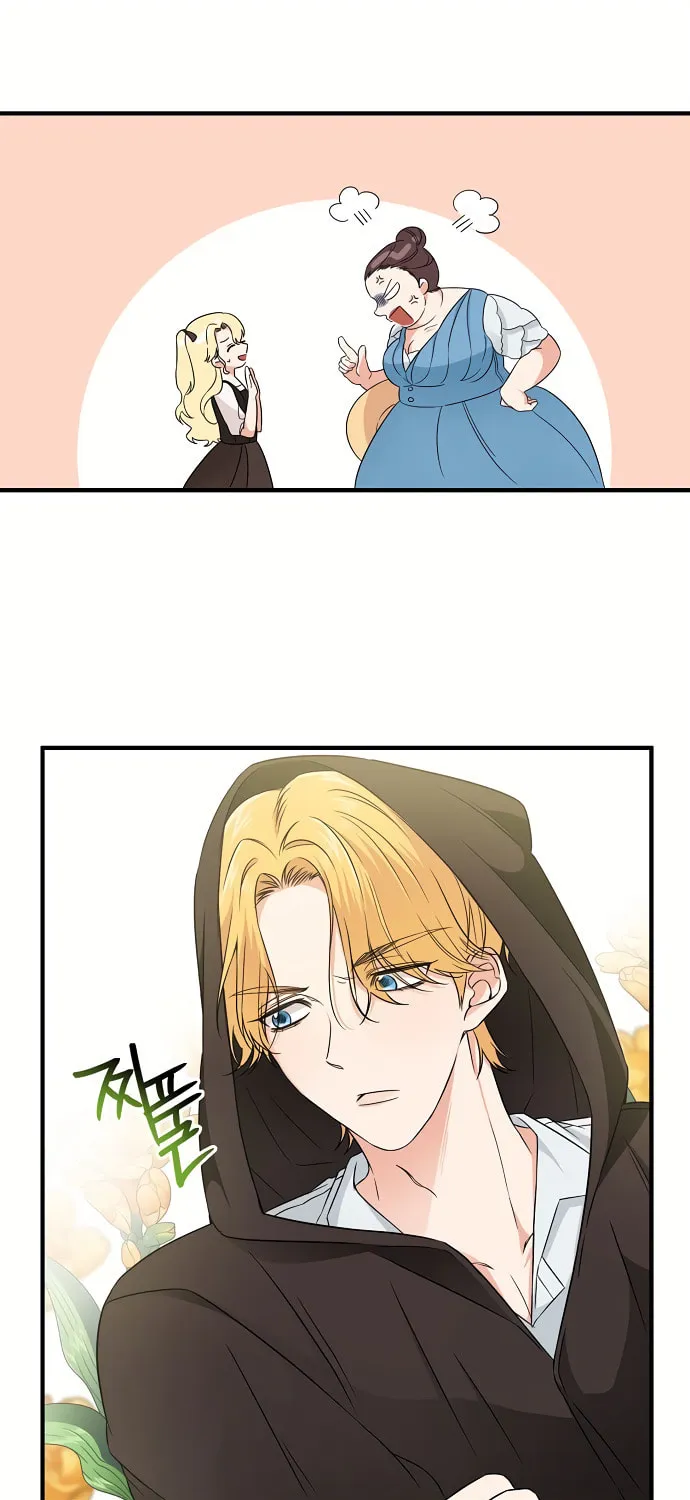 Raising a Dragon Prince Chapter 10 page 14 - 