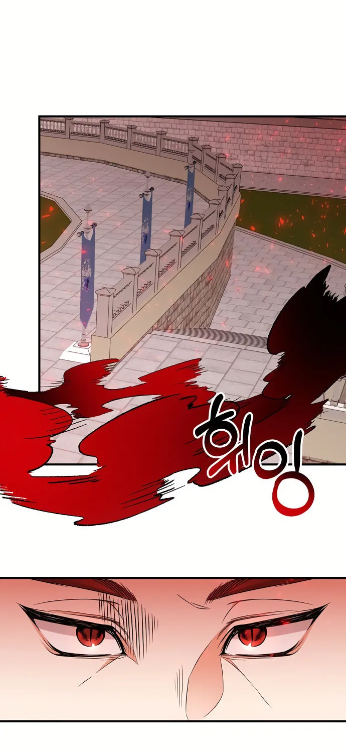 Raising a Dragon Prince Chapter 11 page 15 - 