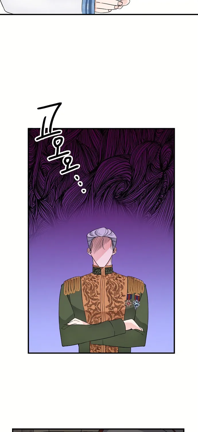 Raising a Dragon Prince Chapter 11 page 8 - 