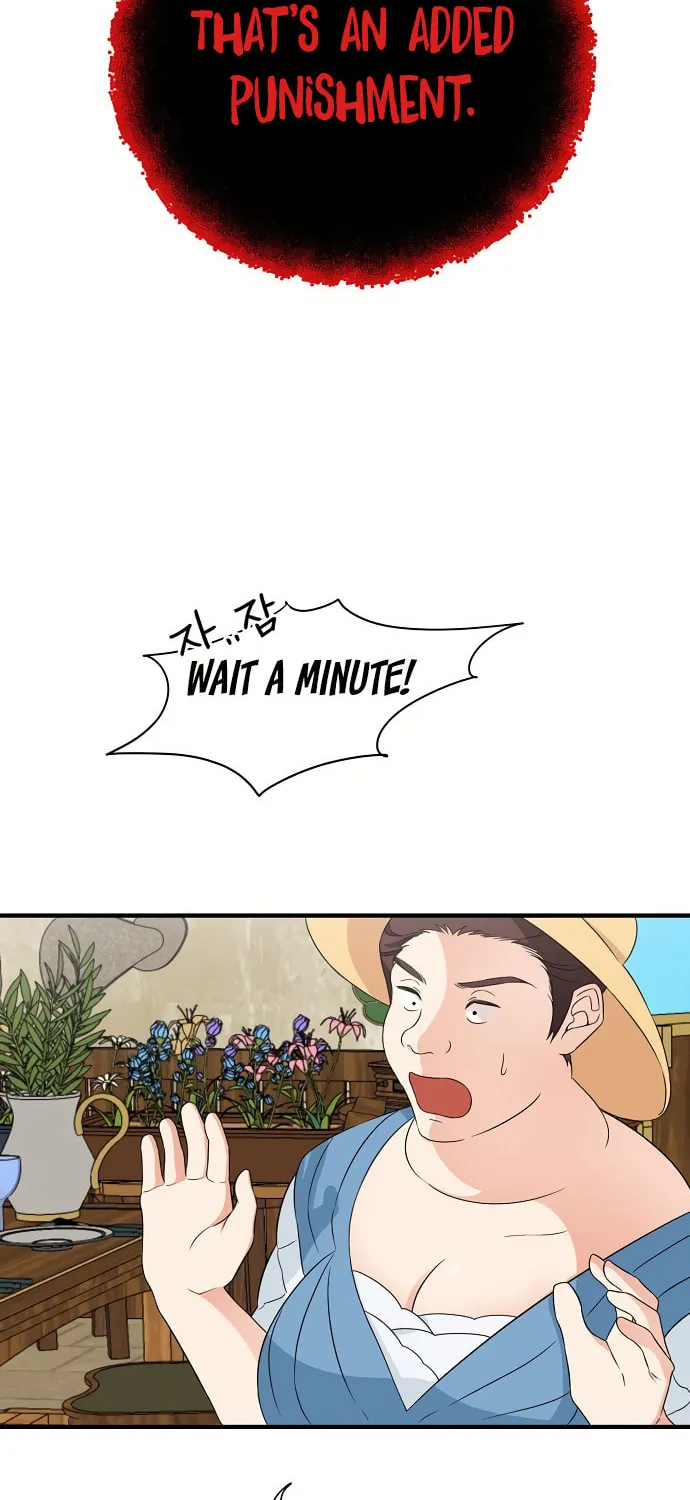 Raising a Dragon Prince Chapter 13 page 3 - 