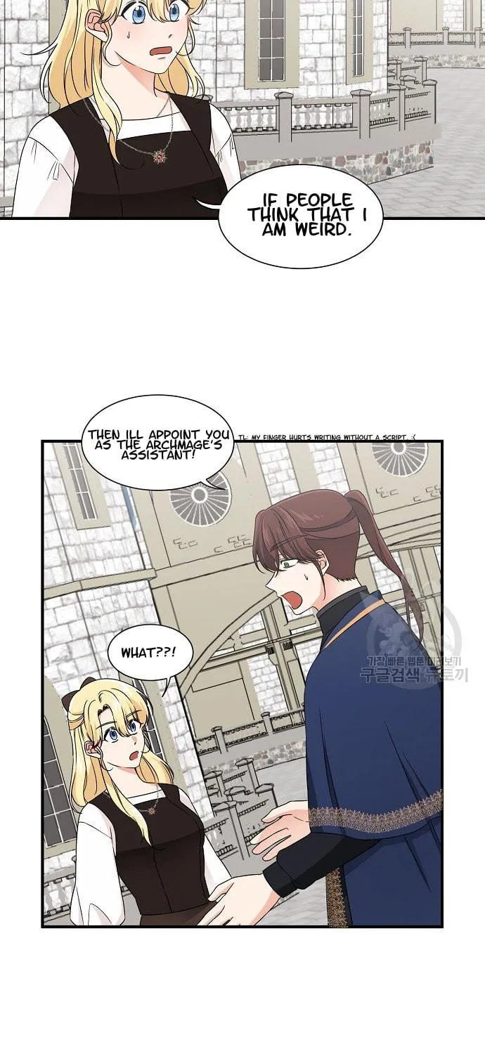 Raising a Dragon Prince Chapter 16 page 17 - 