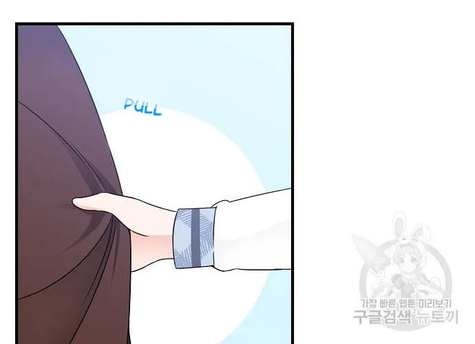 Raising a Dragon Prince Chapter 16 page 30 - 