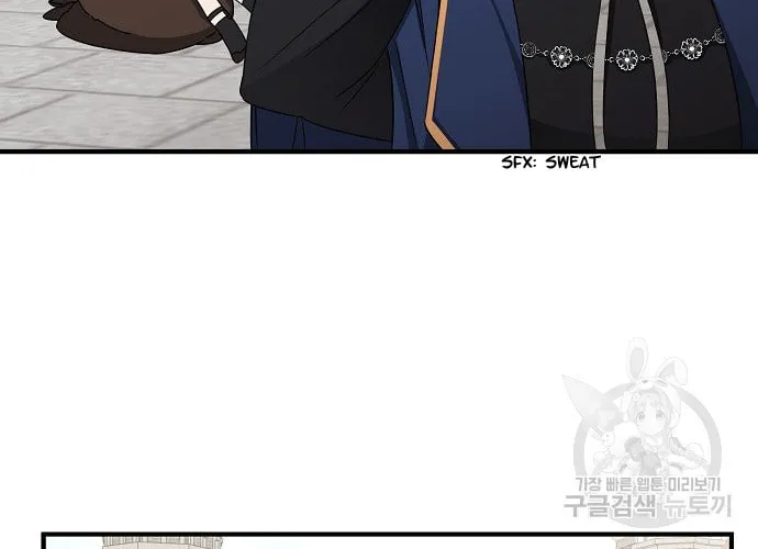 Raising a Dragon Prince Chapter 16 page 36 - 