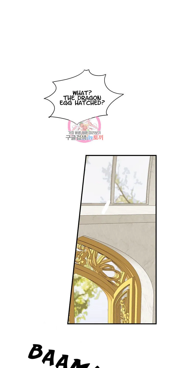 Raising a Dragon Prince Chapter 17 page 2 - 
