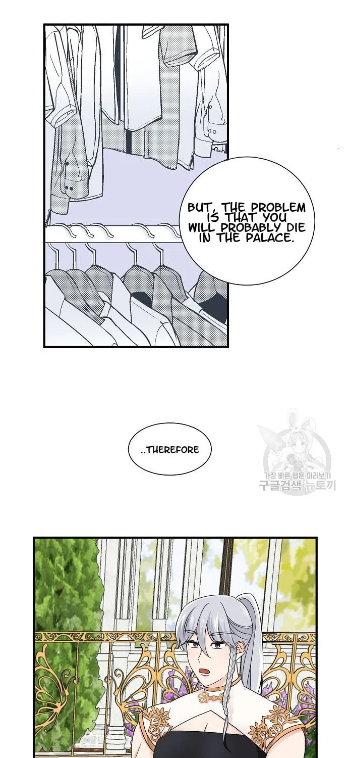 Raising a Dragon Prince Chapter 17 page 12 - 