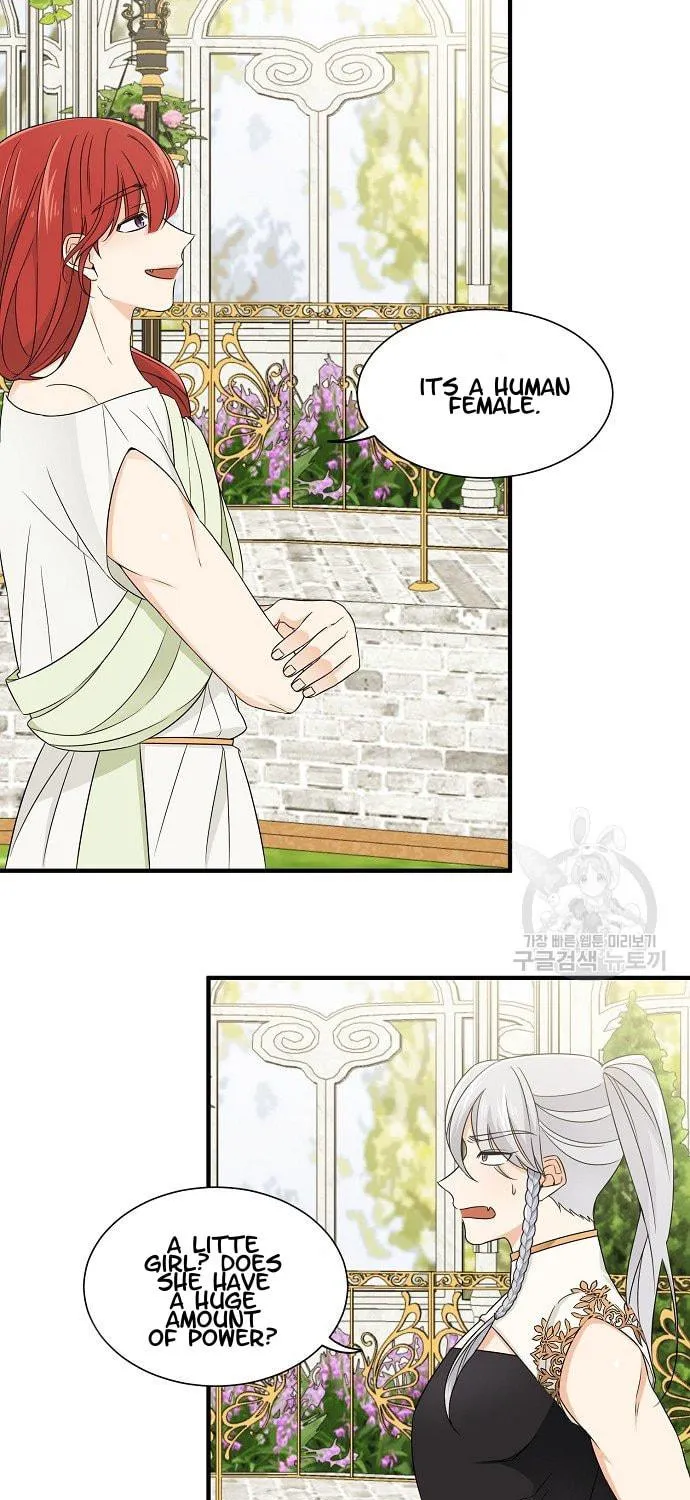 Raising a Dragon Prince Chapter 17 page 16 - 