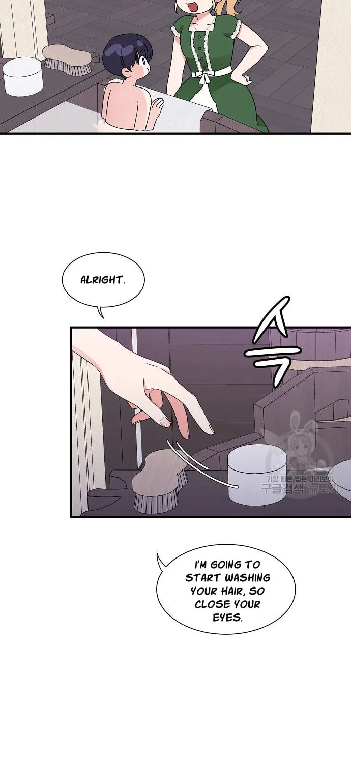 Raising a Dragon Prince Chapter 18 page 12 - 
