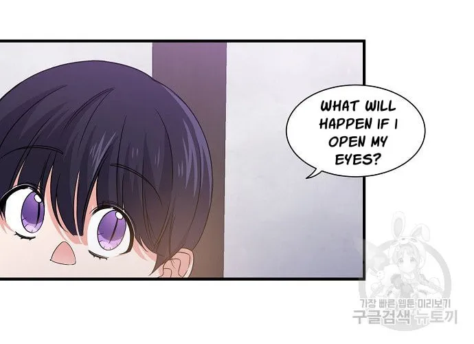 Raising a Dragon Prince Chapter 18 page 13 - 