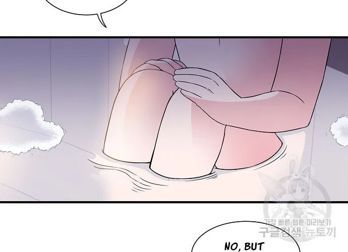 Raising a Dragon Prince Chapter 18 page 25 - 
