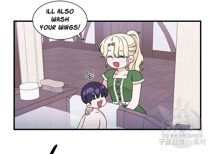 Raising a Dragon Prince Chapter 18 page 27 - 