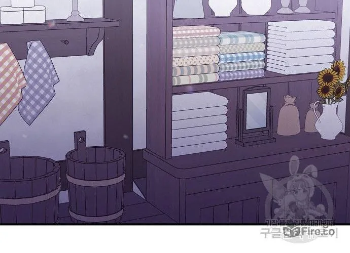Raising a Dragon Prince Chapter 18 page 46 - 