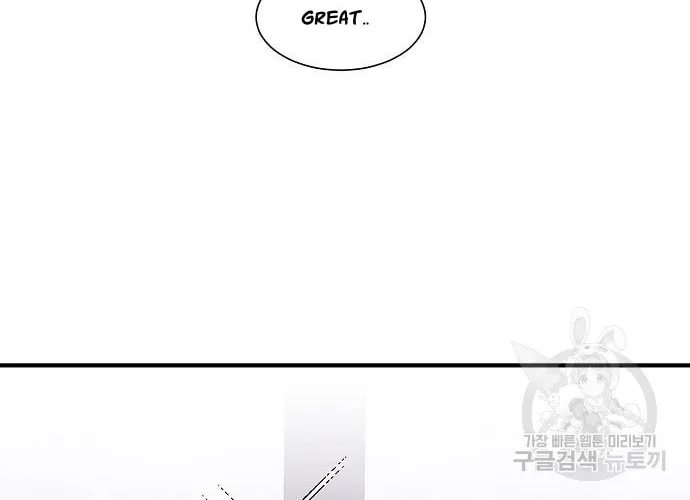 Raising a Dragon Prince Chapter 18 page 54 - 