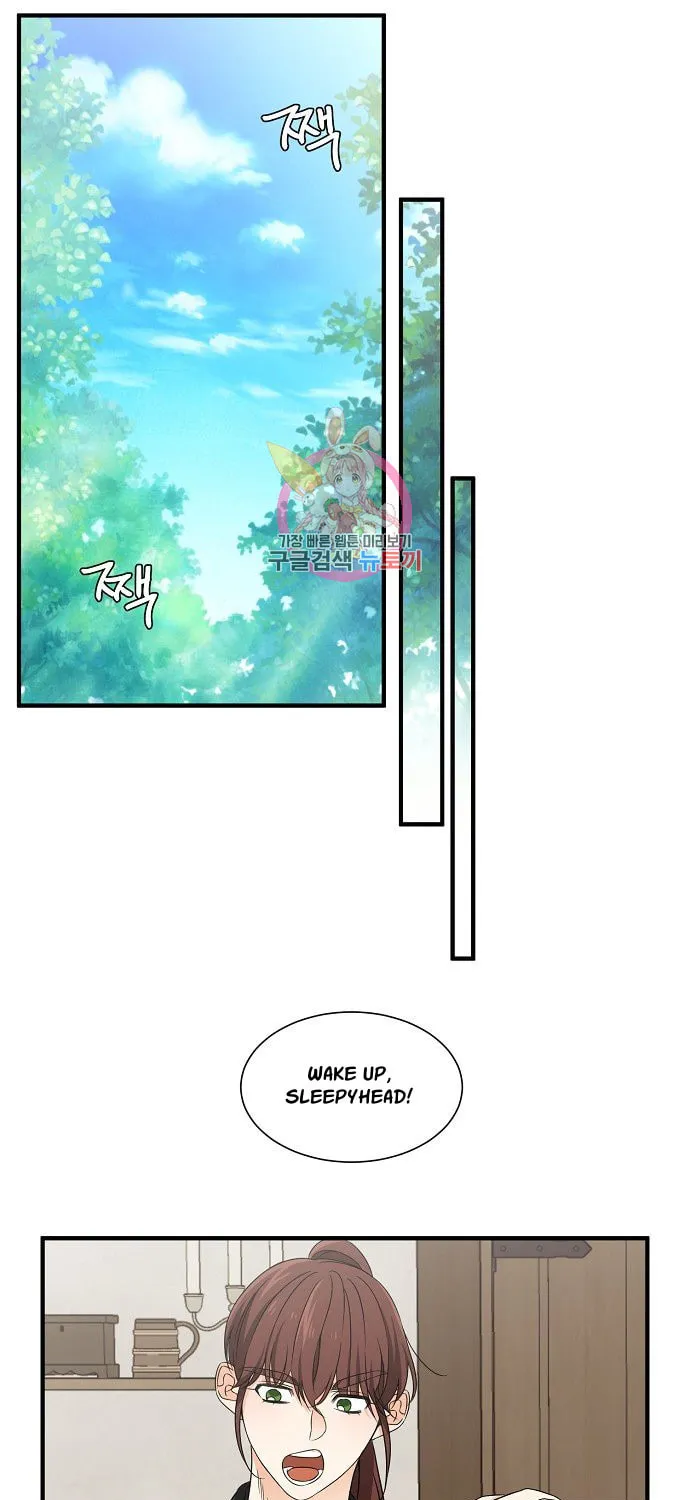 Raising a Dragon Prince Chapter 19 page 2 - 