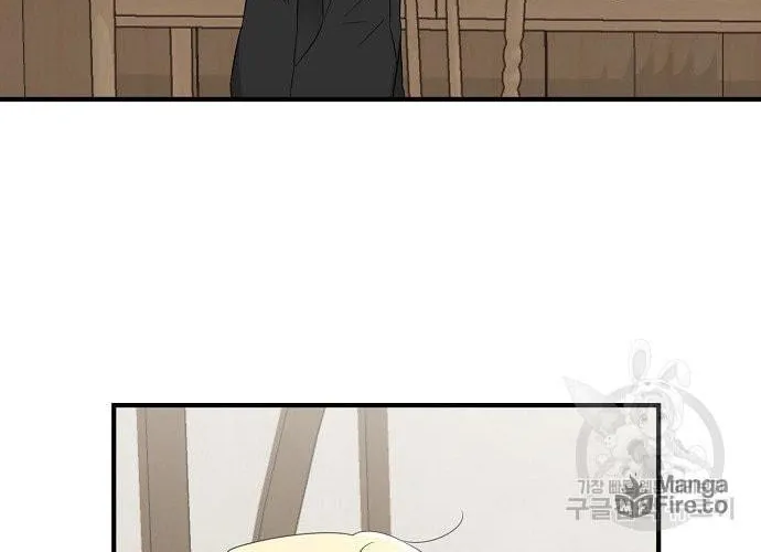 Raising a Dragon Prince Chapter 19 page 5 - 
