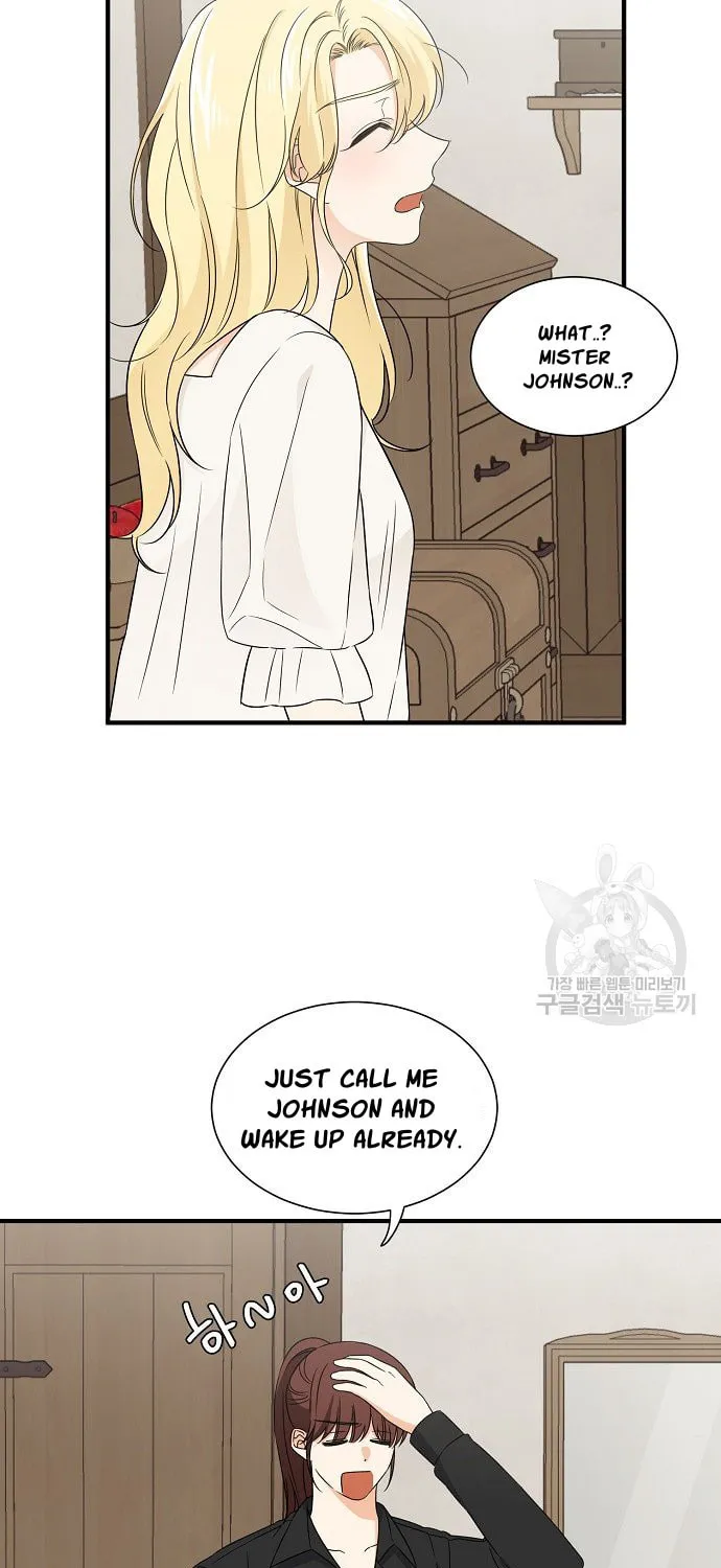 Raising a Dragon Prince Chapter 19 page 6 - 