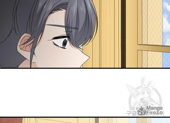 Raising a Dragon Prince Chapter 19 page 53 - 