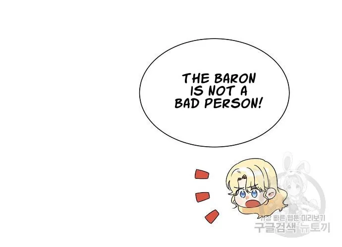 Raising a Dragon Prince Chapter 20 page 13 - 