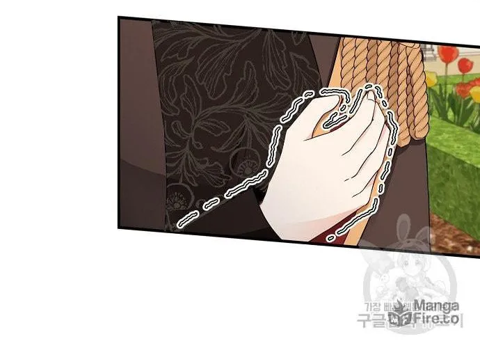 Raising a Dragon Prince Chapter 20 page 5 - 