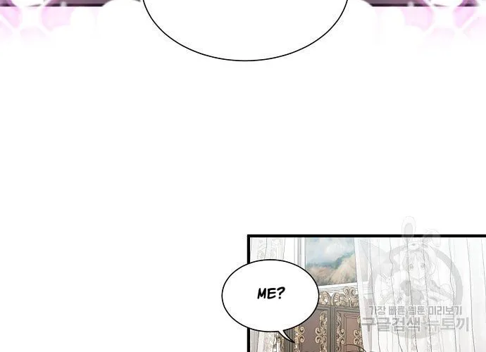 Raising a Dragon Prince Chapter 21 page 43 - 