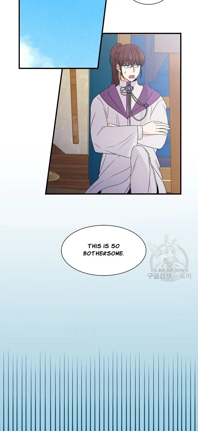 Raising a Dragon Prince Chapter 21 page 6 - 