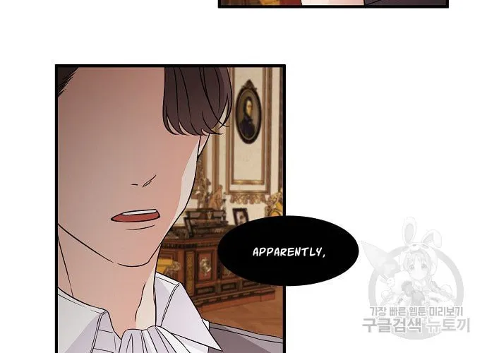 Raising a Dragon Prince Chapter 22 page 13 - 