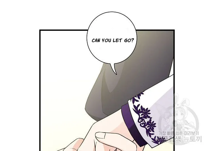Raising a Dragon Prince Chapter 22 page 27 - 