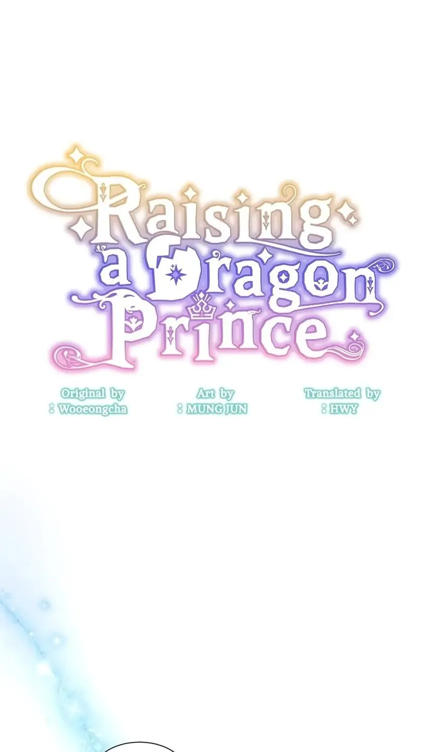 Raising a Dragon Prince Chapter 24 page 1 - 