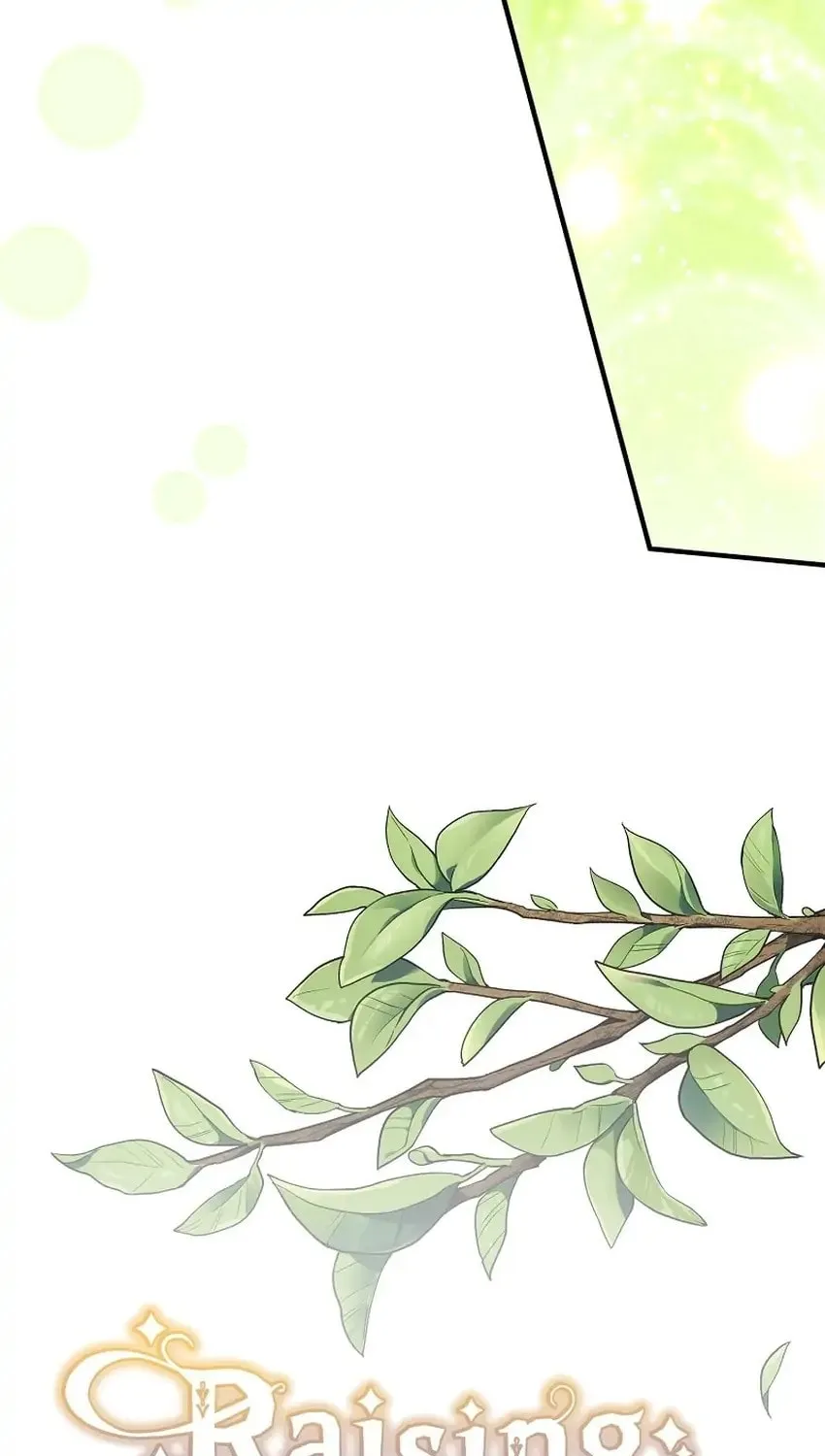 Raising a Dragon Prince Chapter 26 page 17 - 