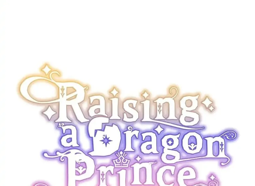 Raising a Dragon Prince Chapter 27 page 12 - 
