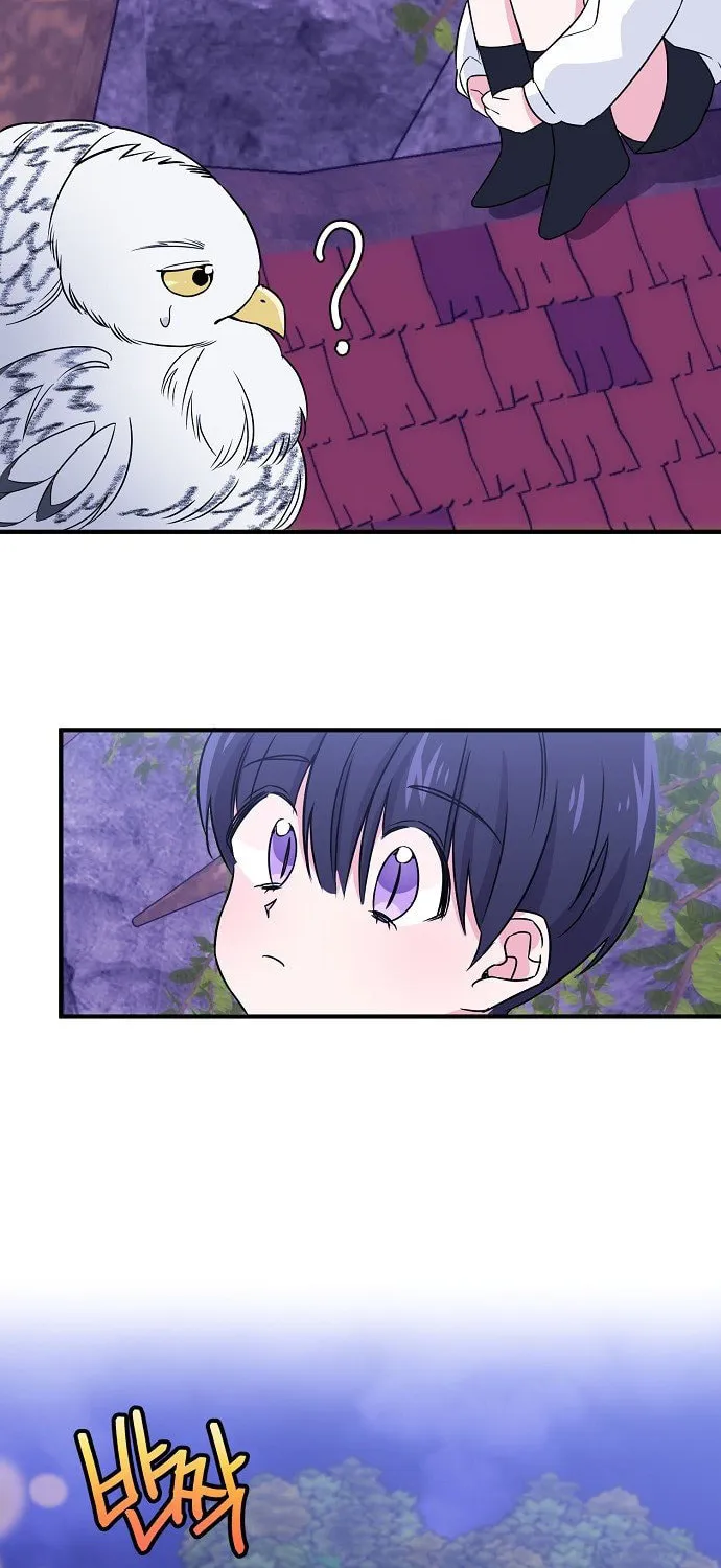 Raising a Dragon Prince Chapter 3 page 30 - 