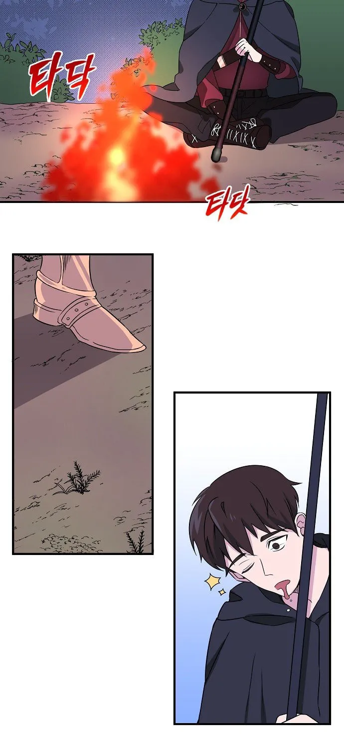 Raising a Dragon Prince Chapter 3 page 35 - 