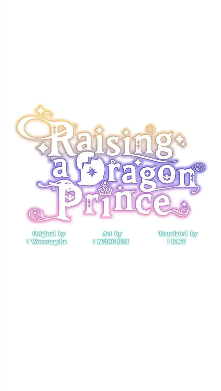 Raising a Dragon Prince Chapter 33 page 4 - 