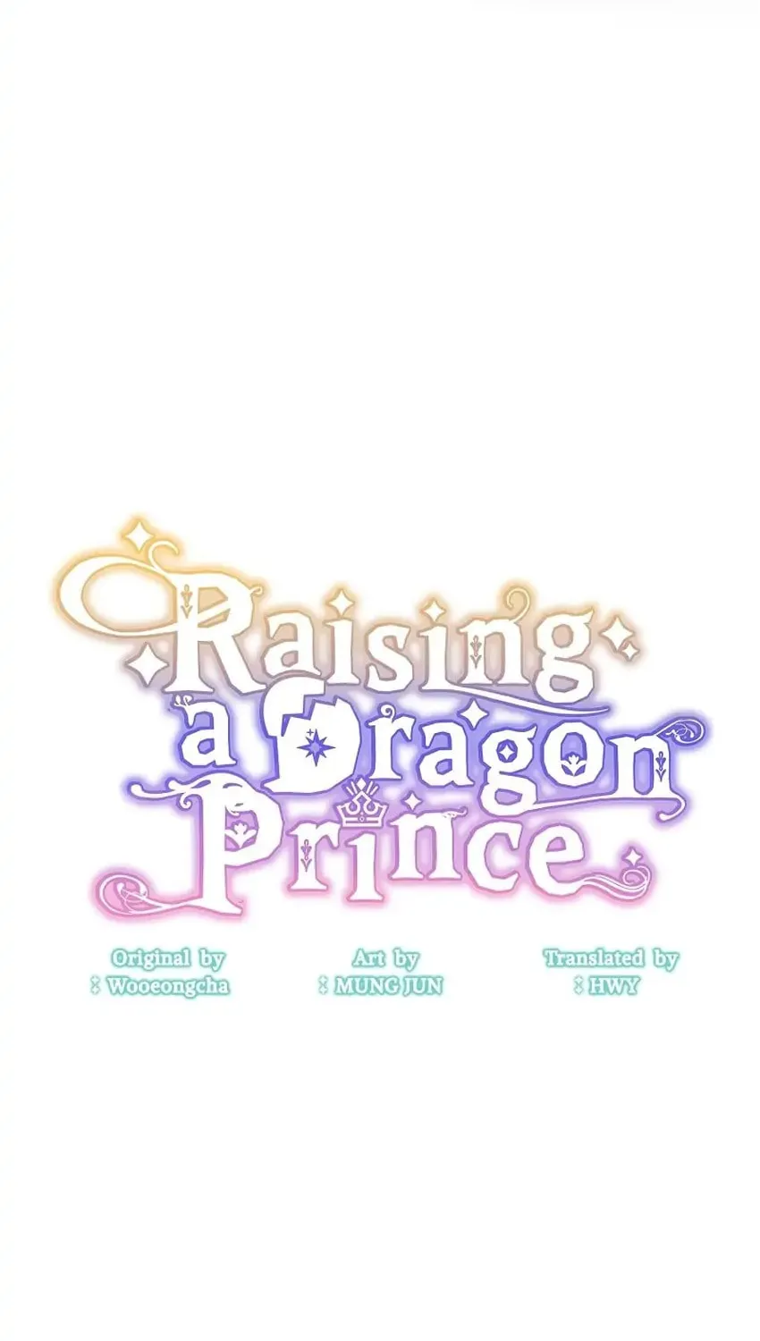 Raising a Dragon Prince Chapter 34 page 4 - 