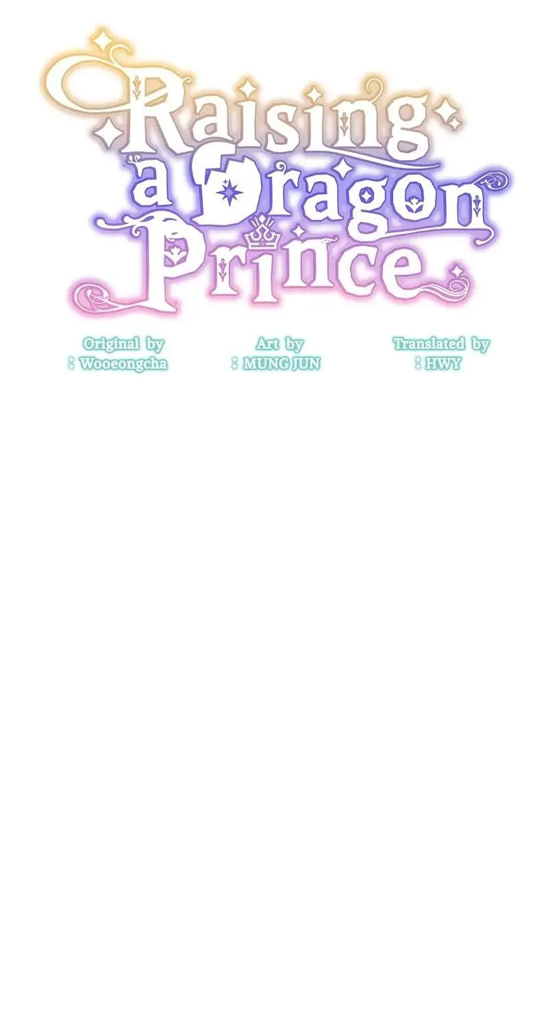 Raising a Dragon Prince Chapter 36 page 18 - 