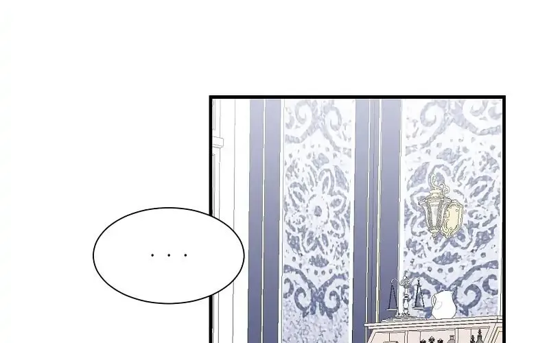 Raising a Dragon Prince Chapter 37 page 27 - 