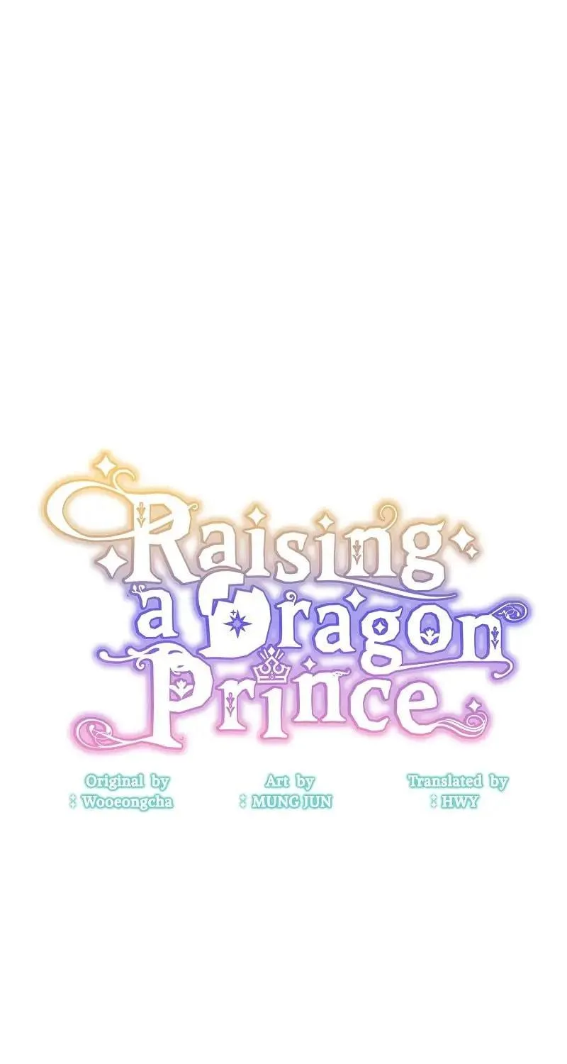 Raising a Dragon Prince Chapter 37 page 37 - 