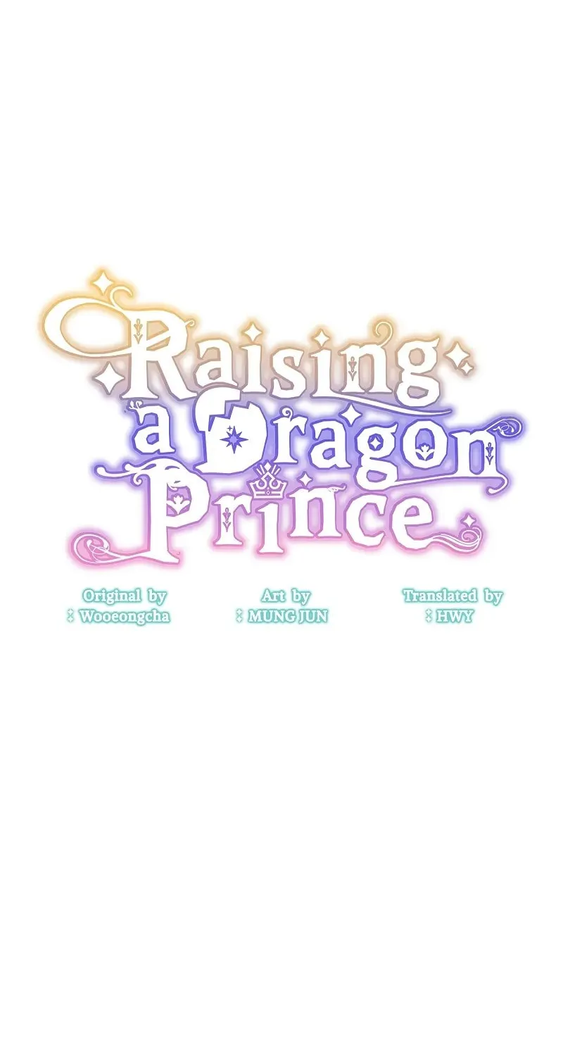 Raising a Dragon Prince Chapter 42 page 14 - 