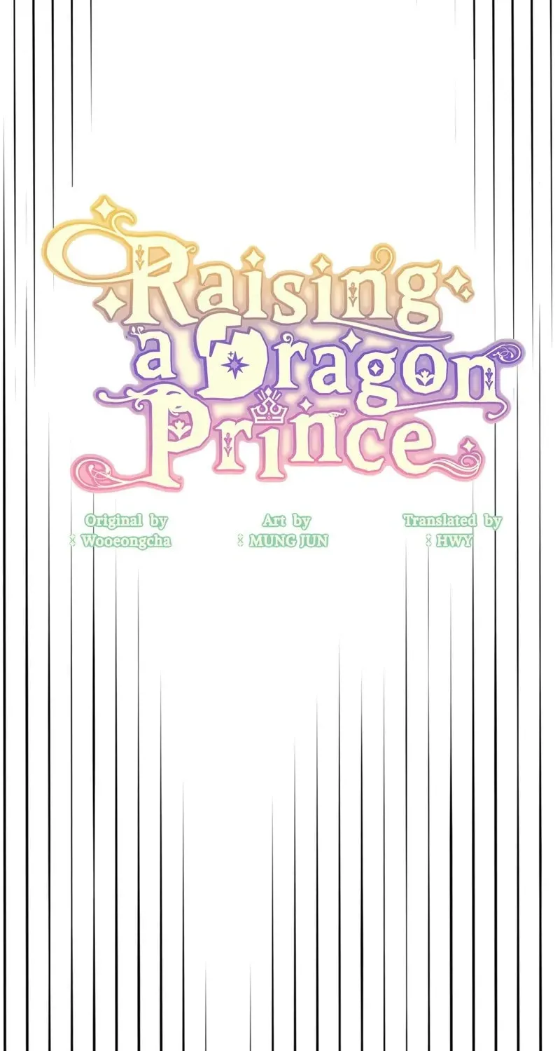 Raising a Dragon Prince Chapter 43 page 22 - 