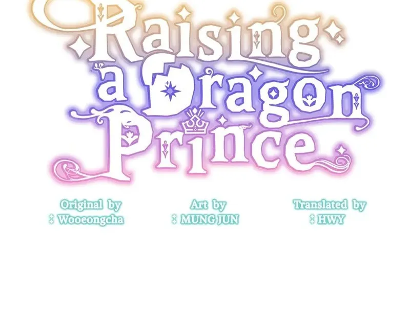 Raising a Dragon Prince Chapter 47 page 4 - 