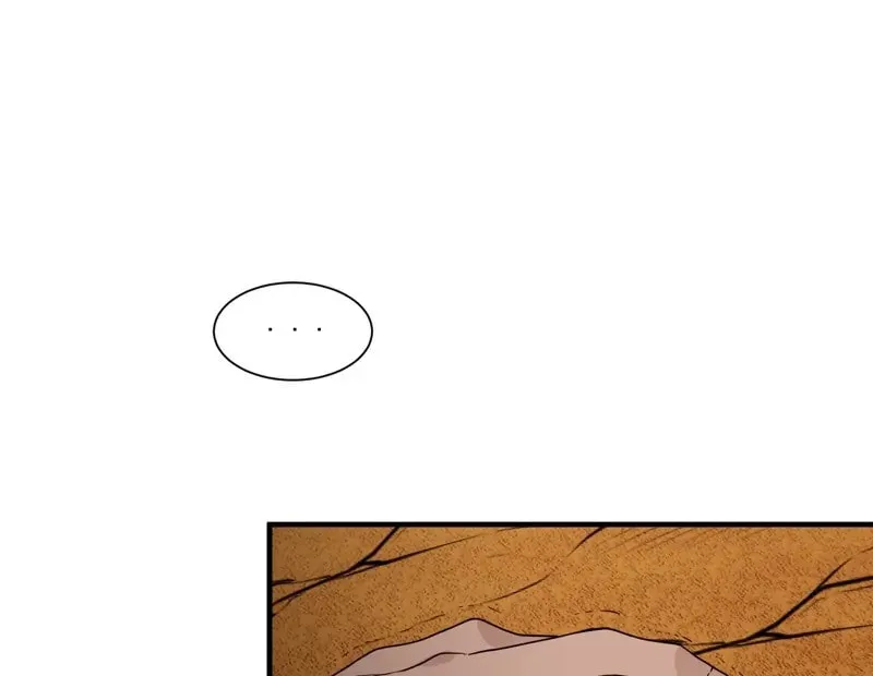 Raising a Dragon Prince Chapter 49 page 16 - 