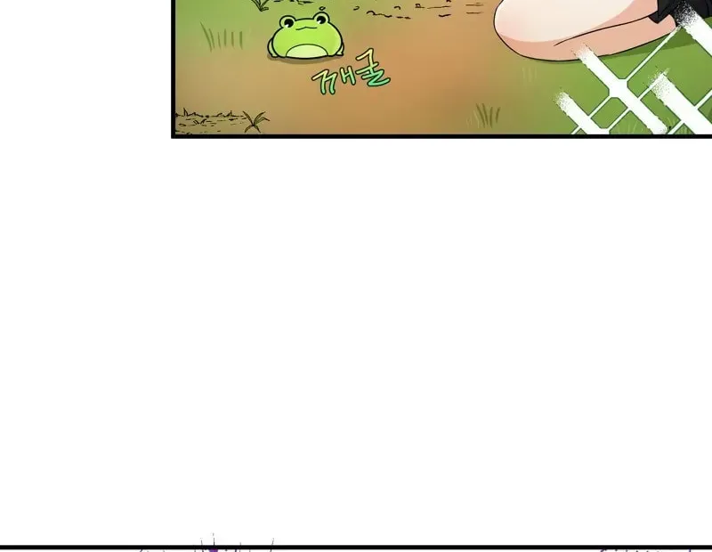 Raising a Dragon Prince Chapter 51 page 28 - 