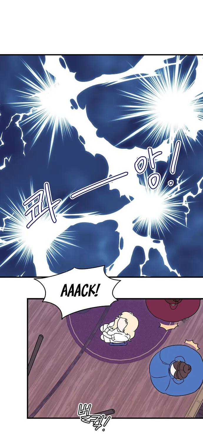 Raising a Dragon Prince Chapter 6 page 44 - 