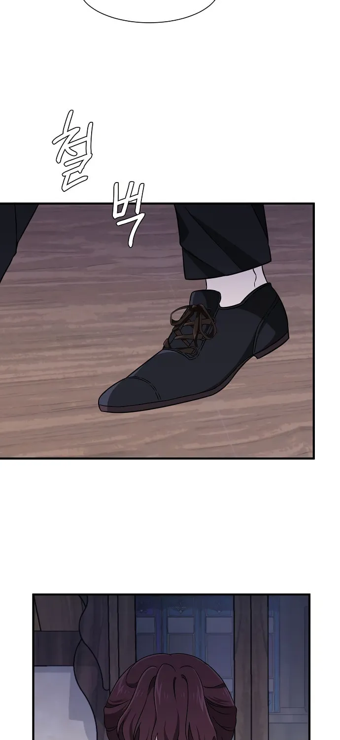 Raising a Dragon Prince Chapter 7 page 21 - 